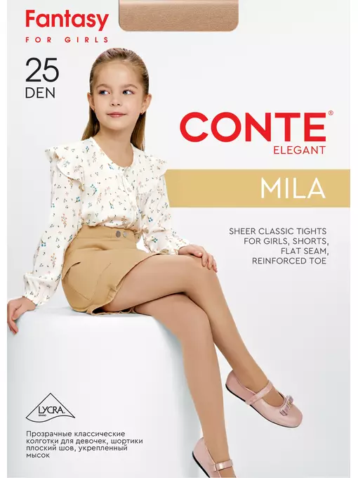Детские колготки полиамидные mila natural, 24С-177СП, 104-110, CONTE ELEGANT,  - 1