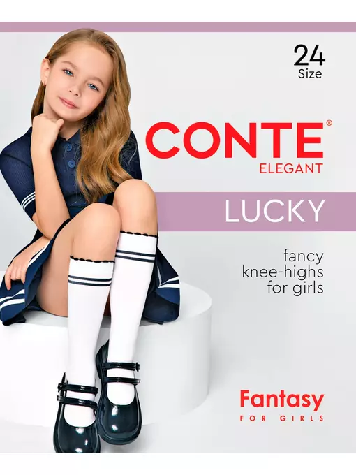 Гольфы детские с контрастными полосами из микрофибры lucky bianco, 24С-174СП, 22, CONTE ELEGANT,  - 1