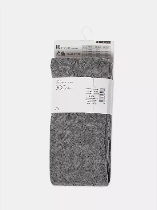 Тёплые ажурные колготки conte ajour 300 grey, 24С-146СП, 4, CONTE ELEGANT,  - 5
