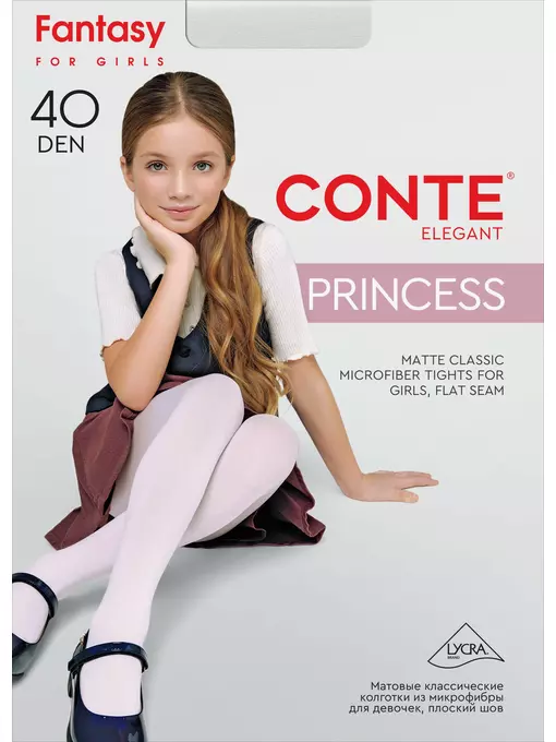 Классические матовые детские колготки princess 40 bianco, 18С-229СП, 116-122, CONTE ELEGANT,  - 1