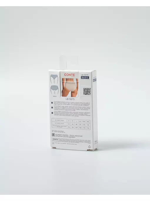 Трусы «бикини» conte comfort cotton lb 5573 white, 24С-3261ТСП, 102/L, CONTE ELEGANT,  - 6