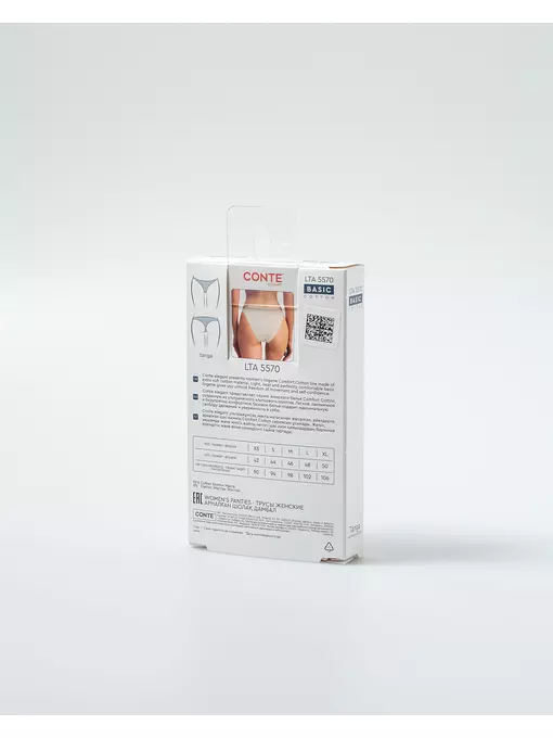 Трусы женские «танга» comfort cotton lta 5570 skin, 24С-3258ТСП, 98/M, CONTE ELEGANT,  - 4