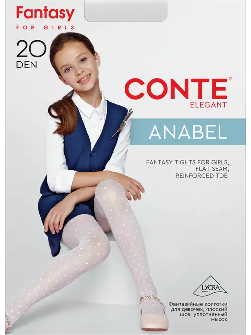 Колготки детские нарядные conte anabel bianco, 16С-46СП, 116-122, CONTE ELEGANT,  - 1