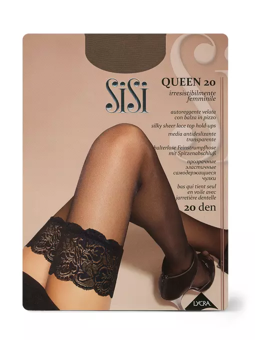 Тонкие чулки sisi queen 20 daino, QUEEN 20 (чулки), 2, SISI,  - 2