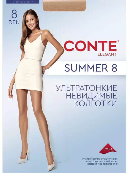 Женские колготки conte summer 8 den natural, 14С-17СП, 2, CONTE ELEGANT,  - 1