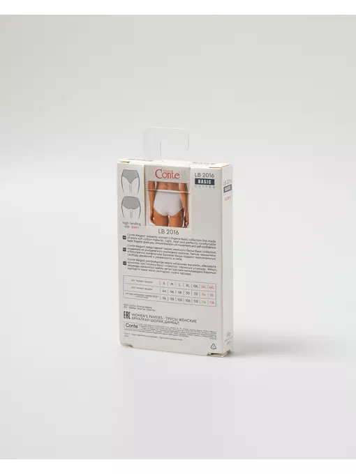 Трусы "слипы" conte basic collection lb 2016 bordo, 20С-1056ТСП, 98/M, CONTE ELEGANT,  - 6