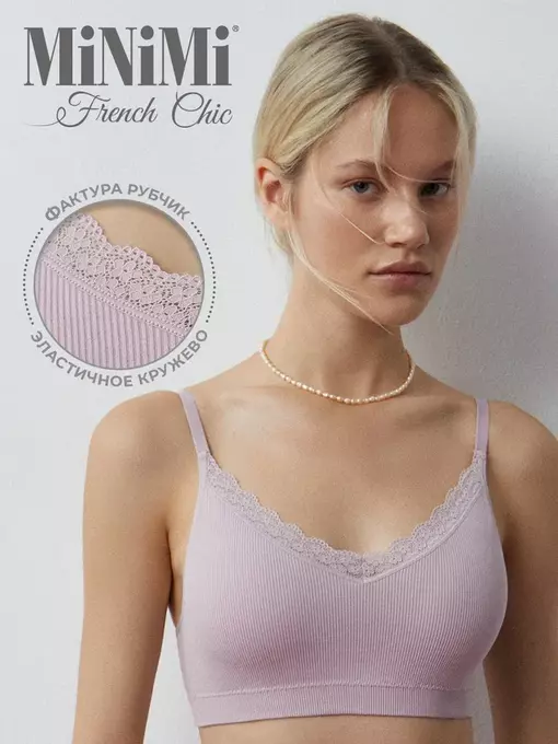 Топ на тонких бретелях minimi 1011s french chic rosa antico, , 46/48 (m/l), MINIMI, - 1