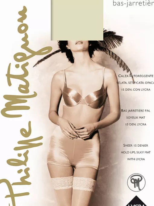 Чулки женские philippe matignon oro 15 bas-jar playa nature, SNL-001768, 4 (10-10.5), PHILIPPE MATIGNON,  - 3