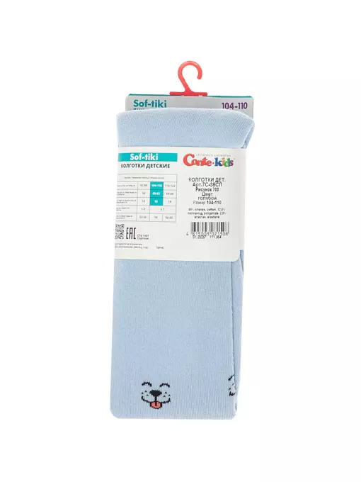 Колготки детские sof-tiki 703 голубой, 7С-38СП, 92-98 (14), CONTE-KIDS,  - 5