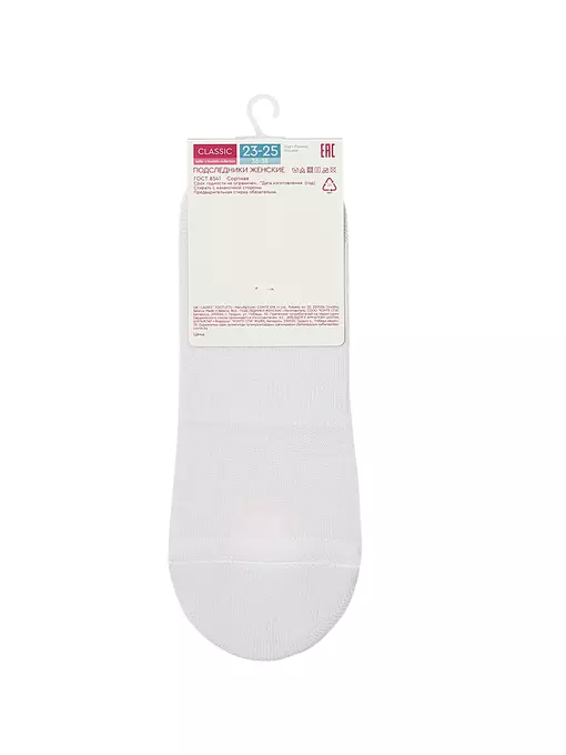 Подследники женские conte classic 752 белый, 25С-36СП, 39-41 (25-27), CONTE ELEGANT,  - 4