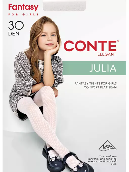 Колготки детские нарядные с рисунком conte julia natural, 24С-167СП, 116-122, CONTE ELEGANT,  - 2
