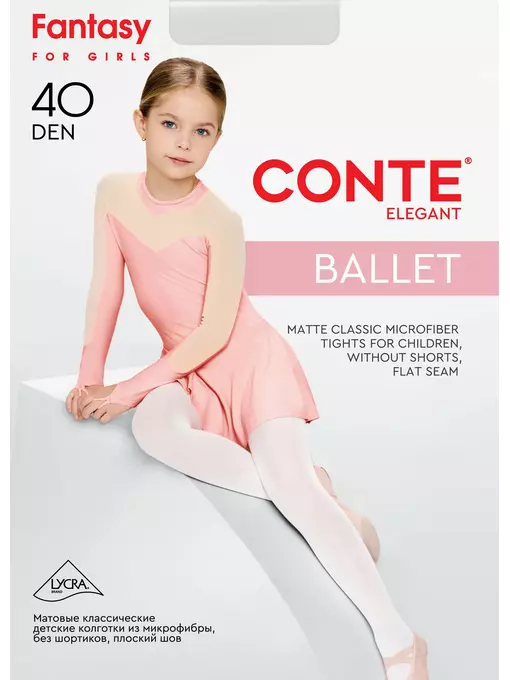 Колготки детские conte ballet 40 bianco, 25С-2СП, 116-122, CONTE ELEGANT,  - 1