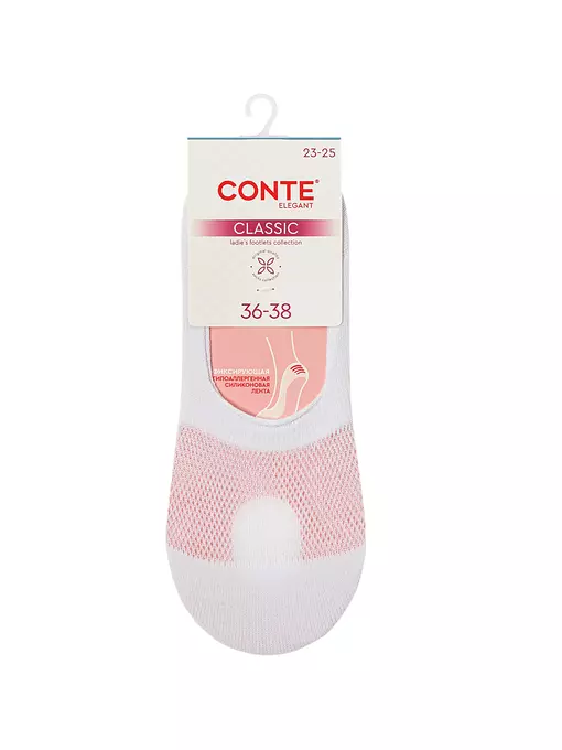 Подследники женские conte classic 752 белый, 25С-36СП, 39-41 (25-27), CONTE ELEGANT,  - 3