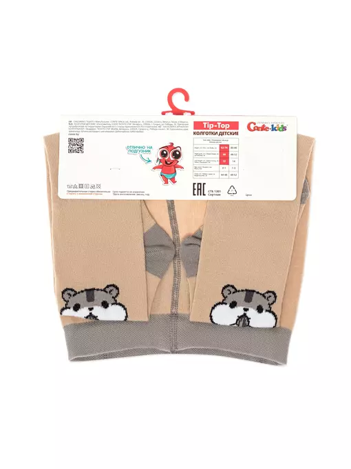 Колготки детские tip-top 706 бежевый, 4С-01СП, 80-86 (14), CONTE-KIDS,  - 4