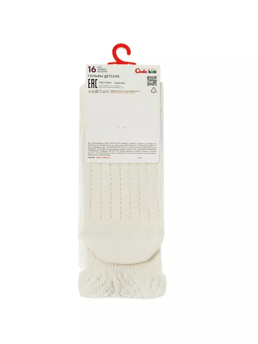 Гольфы детские miss 058 молочный, 25С-37СП, 16, CONTE-KIDS,  - 10