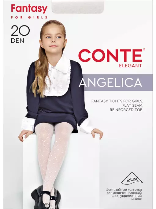 Колготки детские в точку с сердечками conte angelica natural, 24С-165СП, 104-110, CONTE ELEGANT,  - 2