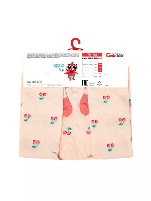 Колготки детские tip-top 705 персиковый, 4С-01СП, 80-86 (14), CONTE-KIDS,  - 4
