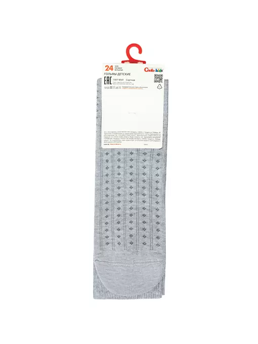 Гольфы детские conte-kids tip-top 057 светло-серый, 7С-21СП, 18, CONTE-KIDS,  - 6