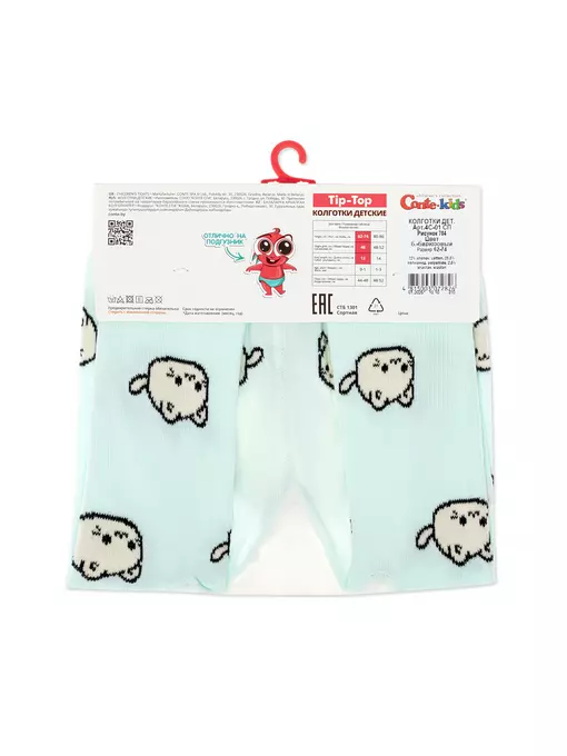 Колготки детские tip-top 704 бледно-бирюзовый, 4С-01СП, 62-74 (12), CONTE-KIDS,  - 4