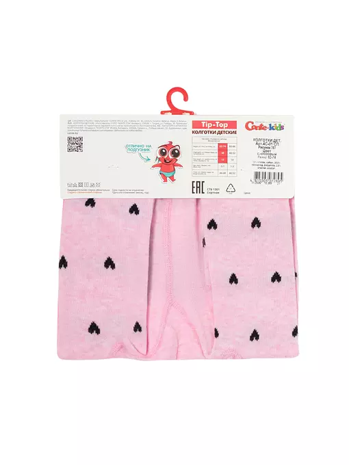 Детские колготки conte-kids tip-top 707 светло-розовый, 4С-01СП, 80-86 (14), CONTE-KIDS,  - 4