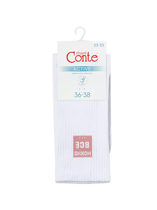 Удлинённые носки conte active 710 белый, 20С-20СП, 36-38 (23-25), CONTE ELEGANT,  - 4