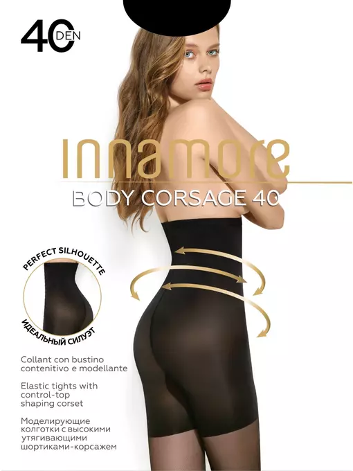 Колготки innamore body corsage 40 nero, , 2, INNAMORE, - 1