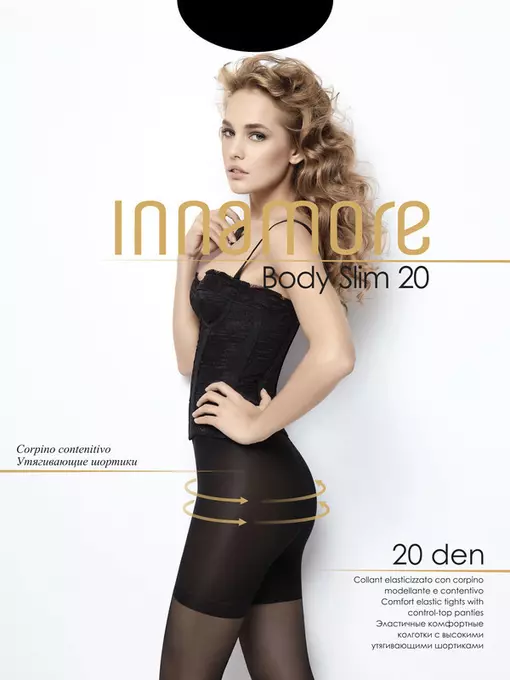 Колготки innamore body slim 20 capuccino, , 2, INNAMORE, - 1