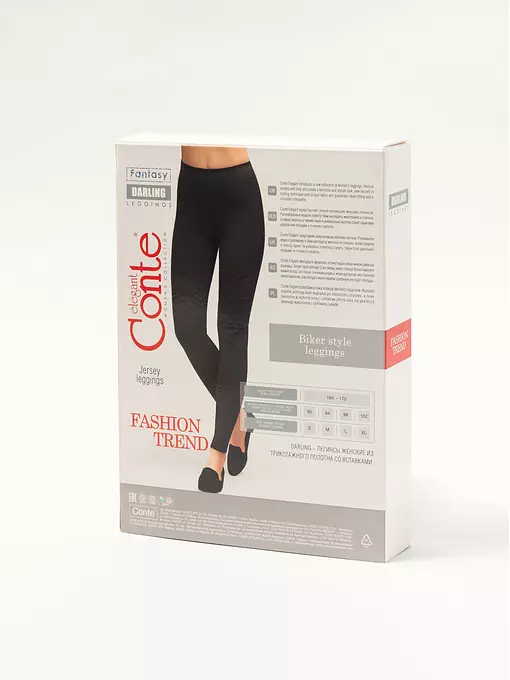 Леггинсы женские conte darling nero, 17С-318ТСП, 164-90/XS, CONTE ELEGANT,  - 2