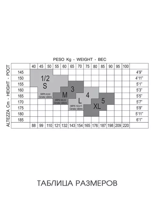 Колготки glamour betulla 40 visone, , 2, GLAMOUR, - 2