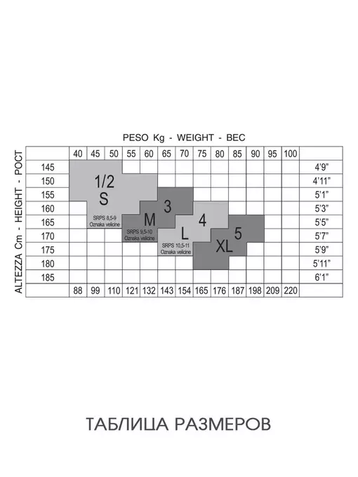 Колготки glamour beauty shape 40 cappuccino, , 2, GLAMOUR, - 4