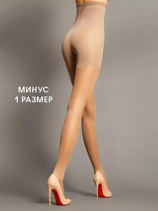 Колготки incanto body shaper 40 daino, , 2, INCANTO, - 4