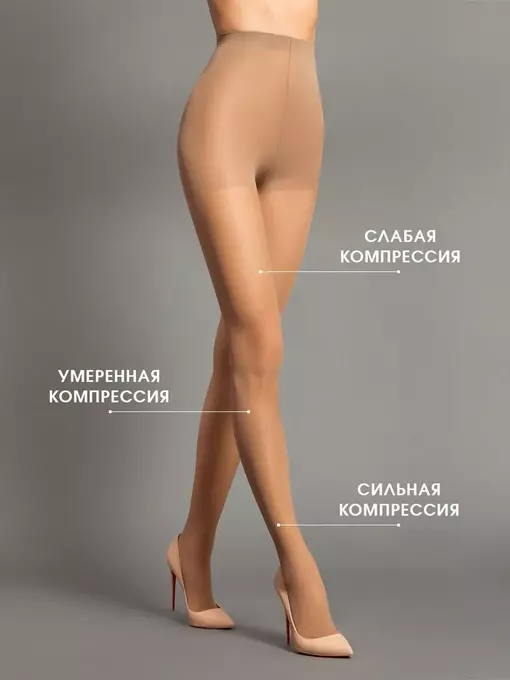 Колготки incanto active body 40 daino, , 2, INCANTO, - 3