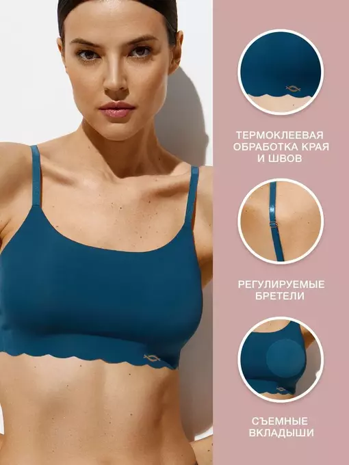 Кроп-топ на тонких бретелях omsa invisible 1111b blu marino, , 50(XL), OMSA, - 5