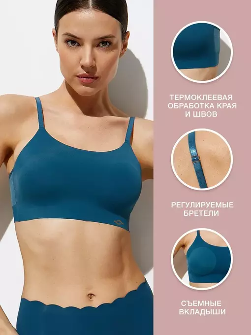 Кроп-топ с сеткой на тонких бретелях с вкладышами omsa invisible 1112b blu marino, , 48 (L), OMSA, - 2