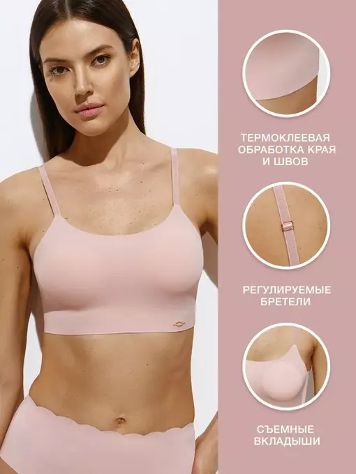 Кроп-топ с сеткой на тонких бретелях с вкладышами omsa invisible 1112b rosa antico, , 48 (L), OMSA, - 2