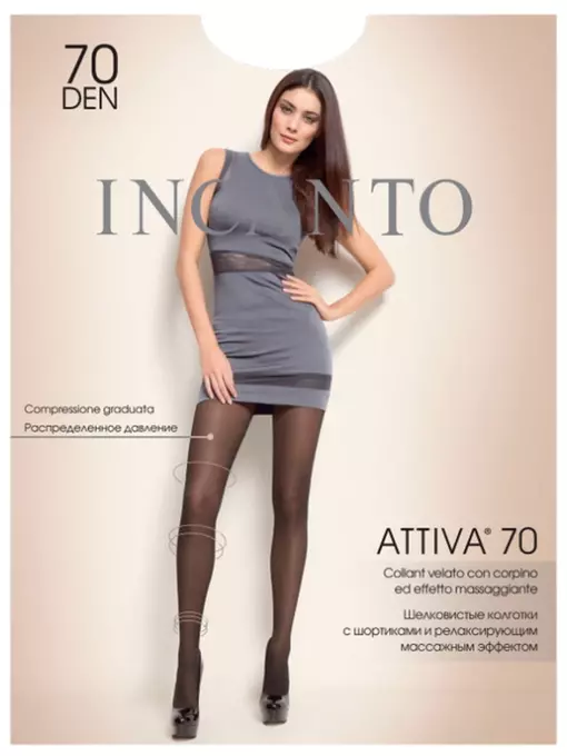 Колготки incanto attiva 70 daino, , 2, INCANTO, - 1