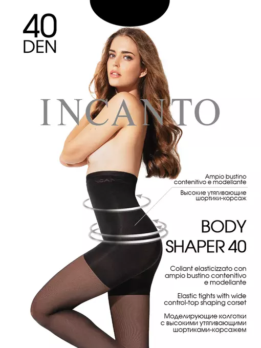 Колготки incanto body shaper 40 nero, , 3, INCANTO, - 1