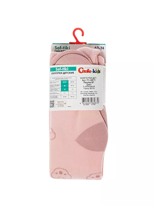 Колготки махровые conte-kids sof-tiki 697 светло-розовый, 7С-38СП, 62-74 (12), CONTE-KIDS,  - 3