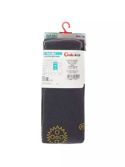 Колготки детские conte-kids sof-tiki 695 темно-серый, 7С-38СП, 104-110 (16), CONTE-KIDS,  - 5