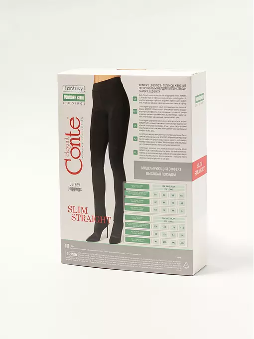 Моделирующие женские леггинсы с высокой посадкой wonder slim+ nero, 18С-552ТСП, 164-118/4XL, CONTE ELEGANT,  - 2