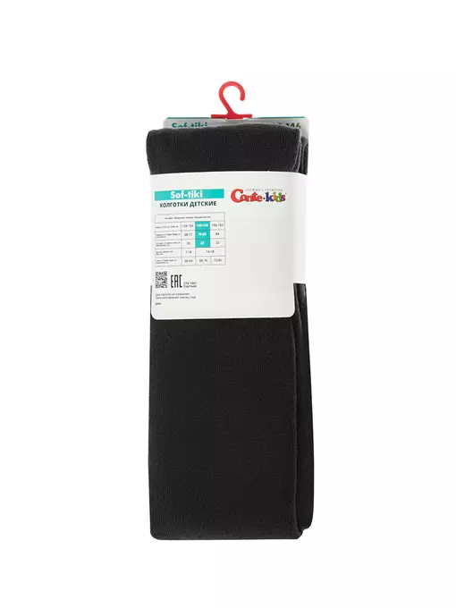 Колготки махровые conte-kids sof-tiki 700 черный, 7С-38СП, 140-146 (22), CONTE-KIDS,  - 4