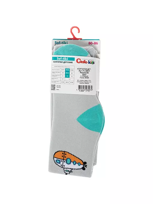Колготки детские conte-kids sof-tiki 693 светло-серый, 7С-38СП, 80-86 (14), CONTE-KIDS,  - 5