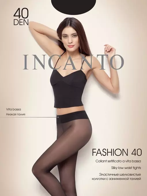 Колготки с заниженной талией incanto fashion 40 nero, , 2, INCANTO, - 3
