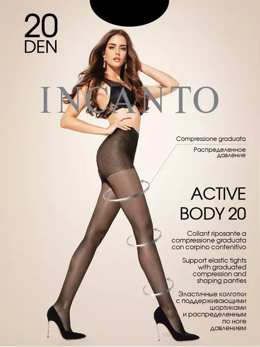 Колготки incanto active body 20 moka, , 2, INCANTO, - 1