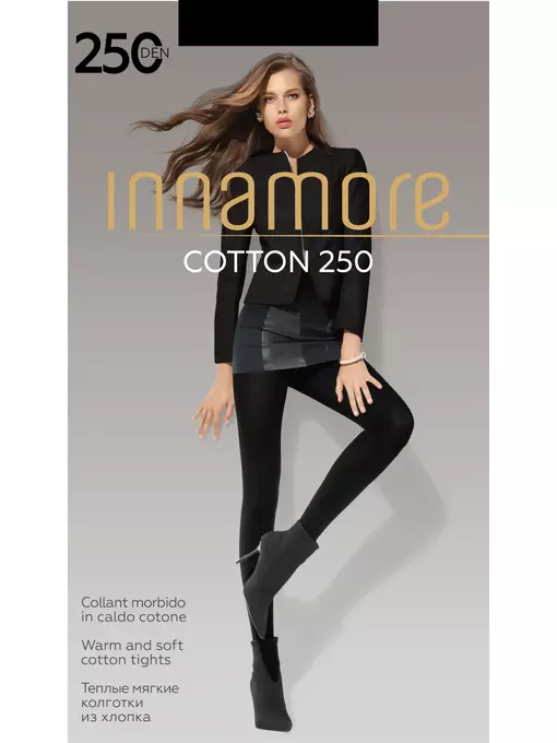 Колготки innamore cotton 250 nero, , 2, INNAMORE, - 1