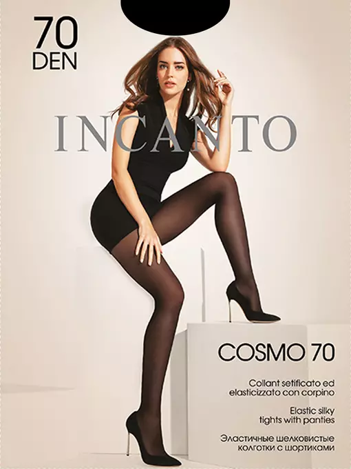 Колготки incanto cosmo 70 melon, , 2, INCANTO, - 1