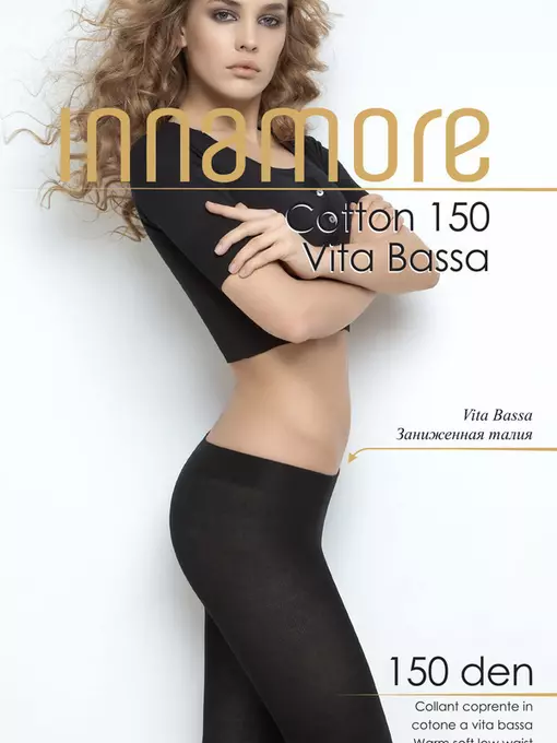 Колготки с заниженной талией innamore cotton 150 v.b. nero, , 2, INNAMORE, - 1