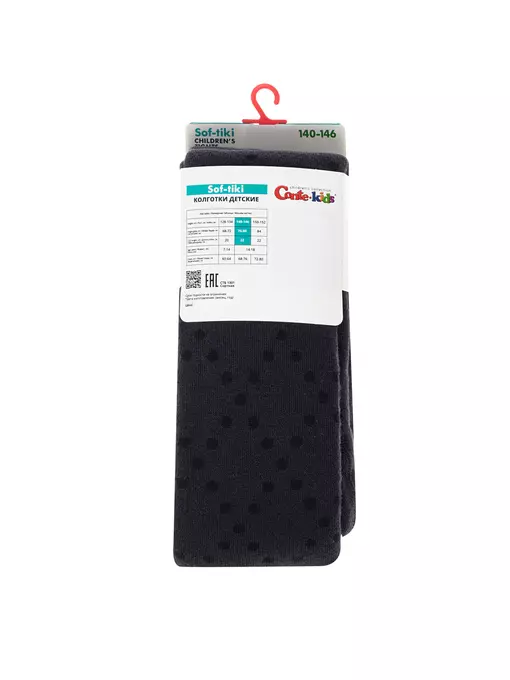 Колготки махровые conte-kids sof-tiki 701 графит, 7С-38СП, 140-146 (22), CONTE-KIDS,  - 5