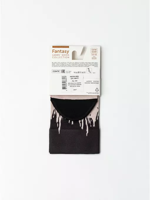 Носки женские conte fantasy 944 mix, 22С-56СП, 36-39 (23-25), CONTE ELEGANT,  - 5
