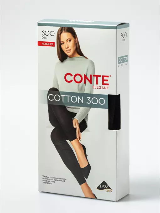 Теплые легинсы из хлопка conte cotton 300 nero, 25С-10СП, 3, CONTE ELEGANT,  - 1